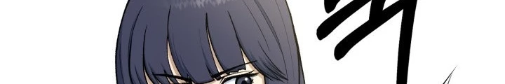 Ngôi Nhà Kết Nối Với Hầm Ngục Chapter 98 - Trang 2