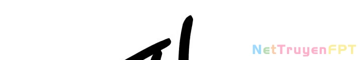 Ngôi Nhà Kết Nối Với Hầm Ngục Chapter 98 - Trang 2