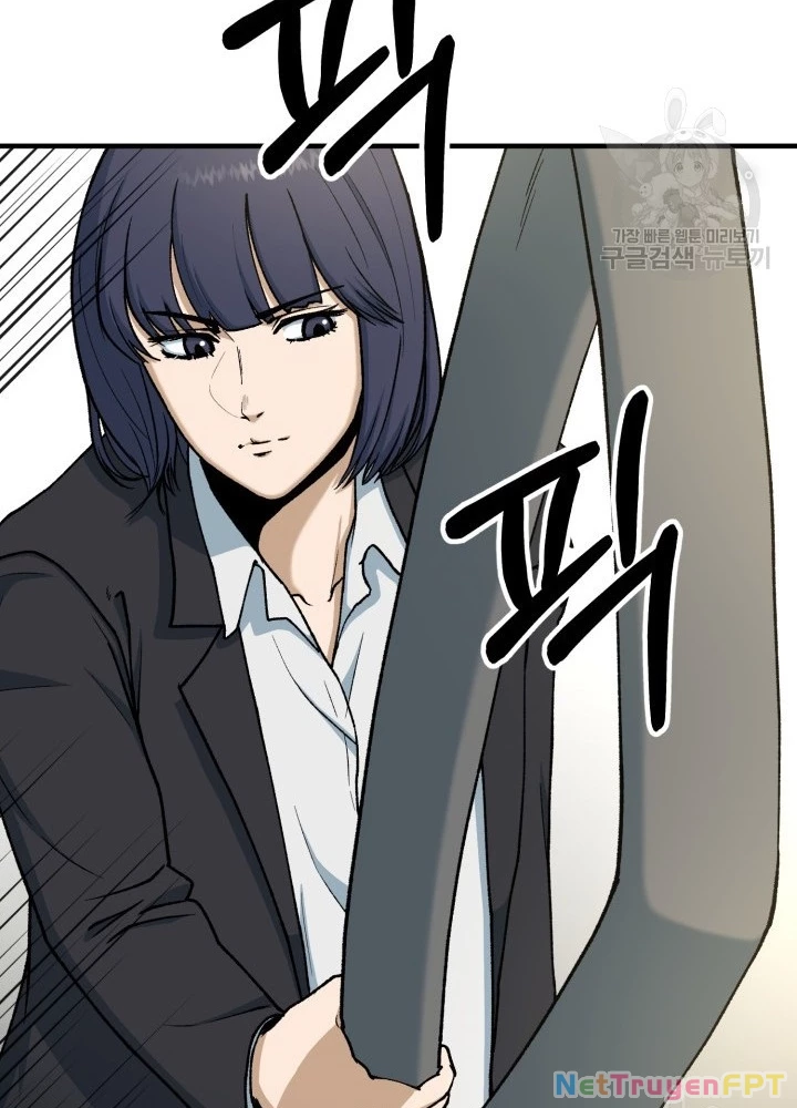 Ngôi Nhà Kết Nối Với Hầm Ngục Chapter 98 - Trang 2