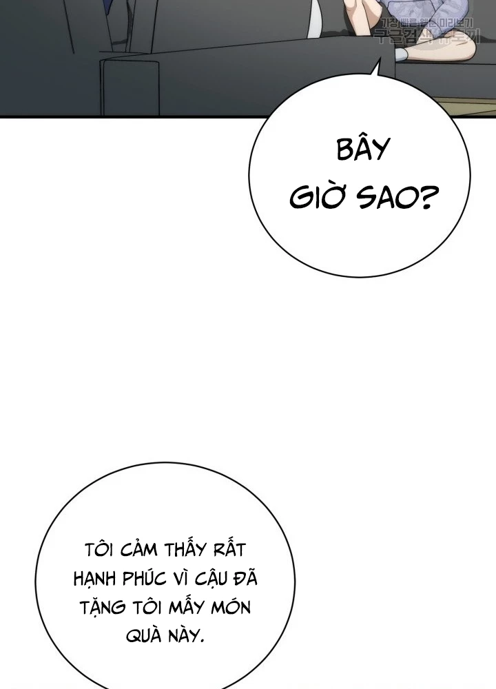 Ngôi Nhà Kết Nối Với Hầm Ngục Chapter 99 - Trang 2