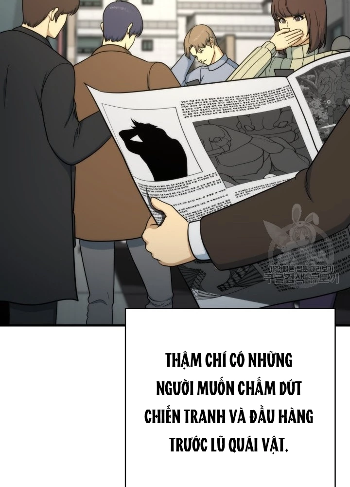 Ngôi Nhà Kết Nối Với Hầm Ngục Chapter 99 - Trang 2