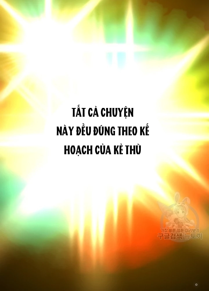 Ngôi Nhà Kết Nối Với Hầm Ngục Chapter 99 - Trang 2