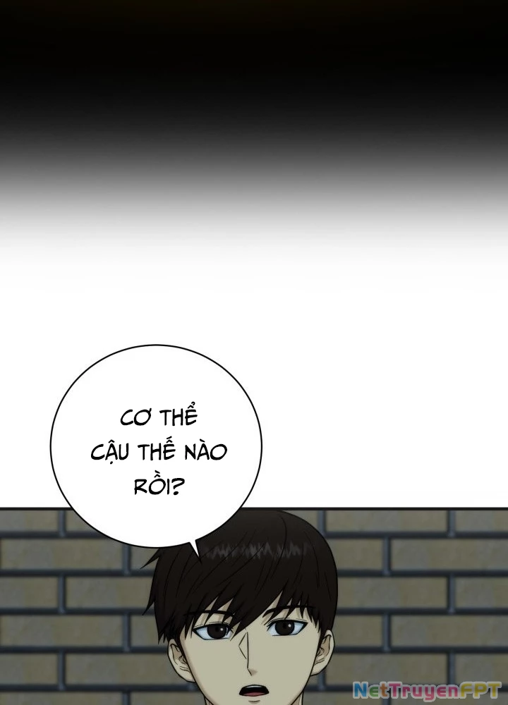 Ngôi Nhà Kết Nối Với Hầm Ngục Chapter 99 - Trang 2
