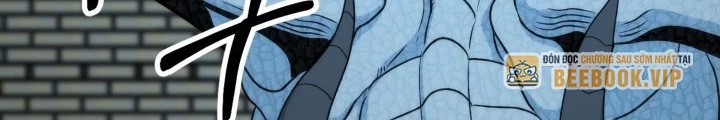 Ngôi Nhà Kết Nối Với Hầm Ngục Chapter 99 - Trang 2