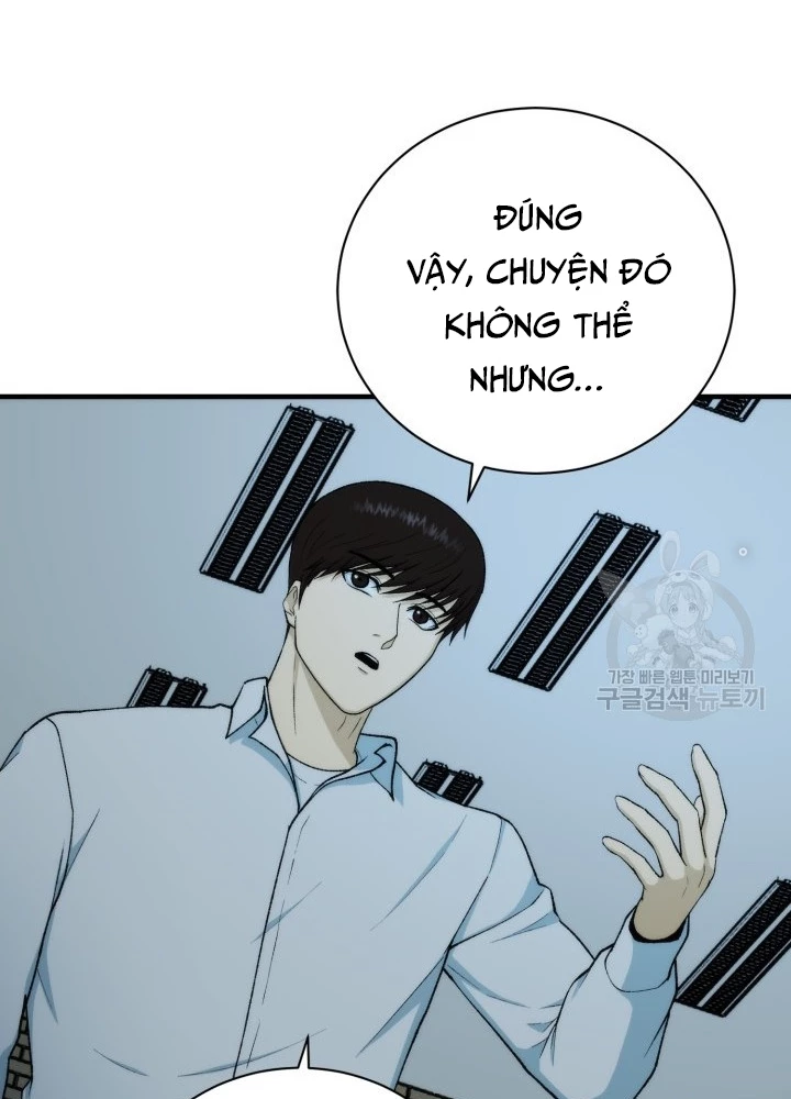 Ngôi Nhà Kết Nối Với Hầm Ngục Chapter 99 - Trang 2