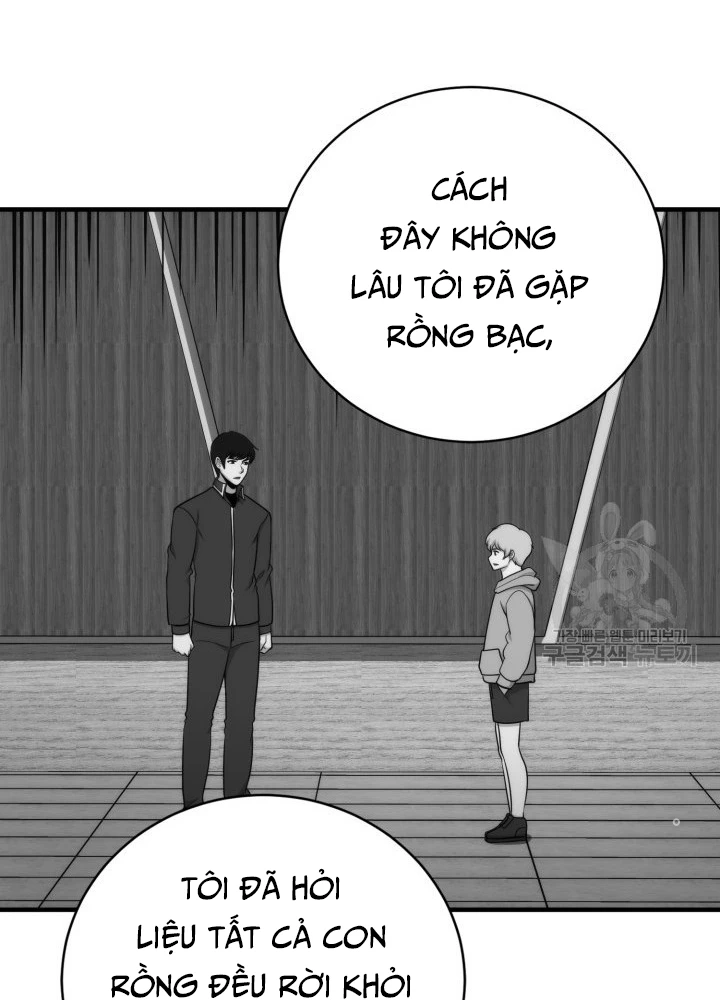 Ngôi Nhà Kết Nối Với Hầm Ngục Chapter 99 - Trang 2