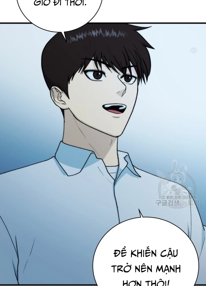 Ngôi Nhà Kết Nối Với Hầm Ngục Chapter 99 - Trang 2