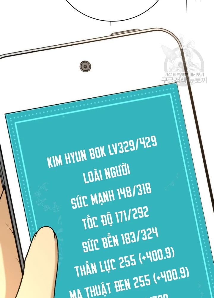 Ngôi Nhà Kết Nối Với Hầm Ngục Chapter 99 - Trang 2