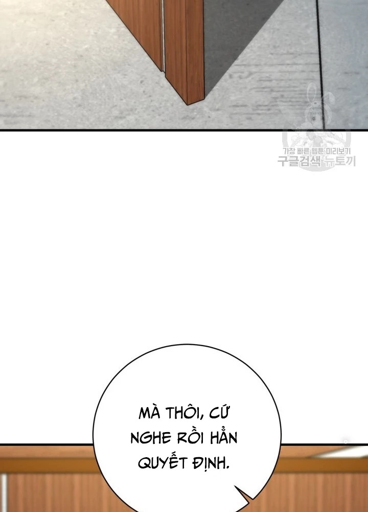 Ngôi Nhà Kết Nối Với Hầm Ngục Chapter 99 - Trang 2