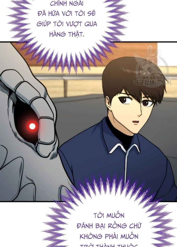 Ngôi Nhà Kết Nối Với Hầm Ngục Chapter 99 - Trang 2