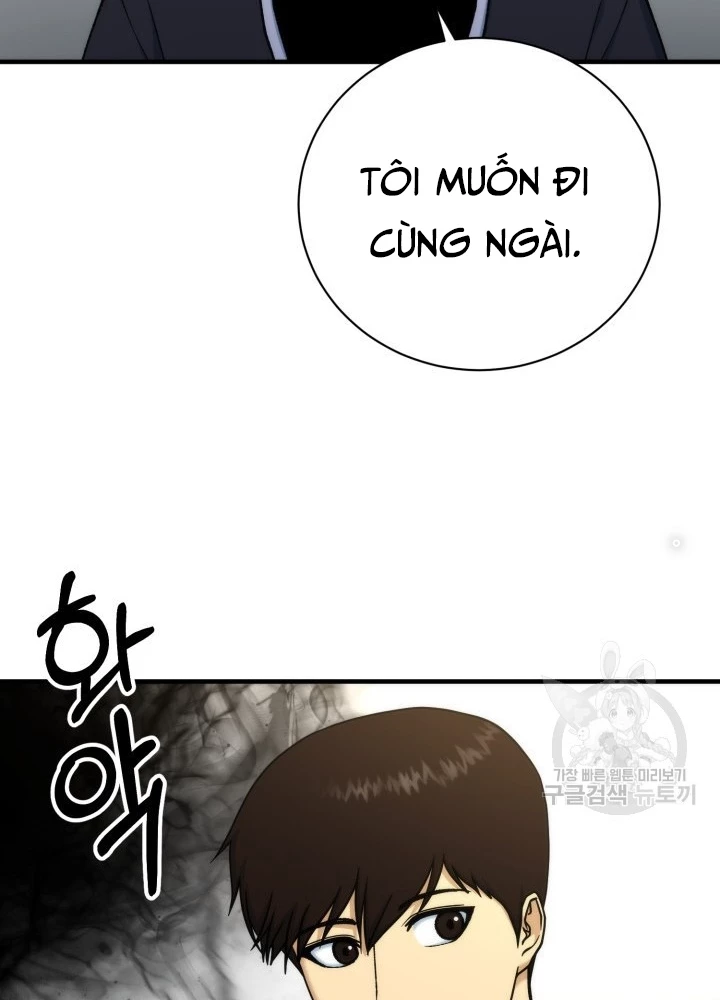 Ngôi Nhà Kết Nối Với Hầm Ngục Chapter 99 - Trang 2