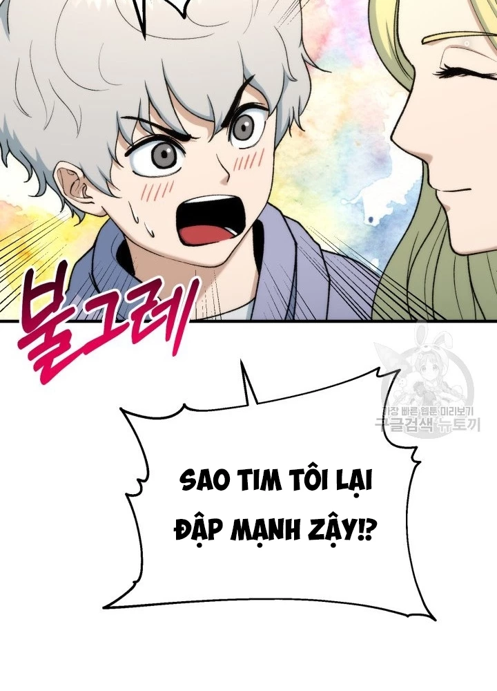 Ngôi Nhà Kết Nối Với Hầm Ngục Chapter 99 - Trang 2