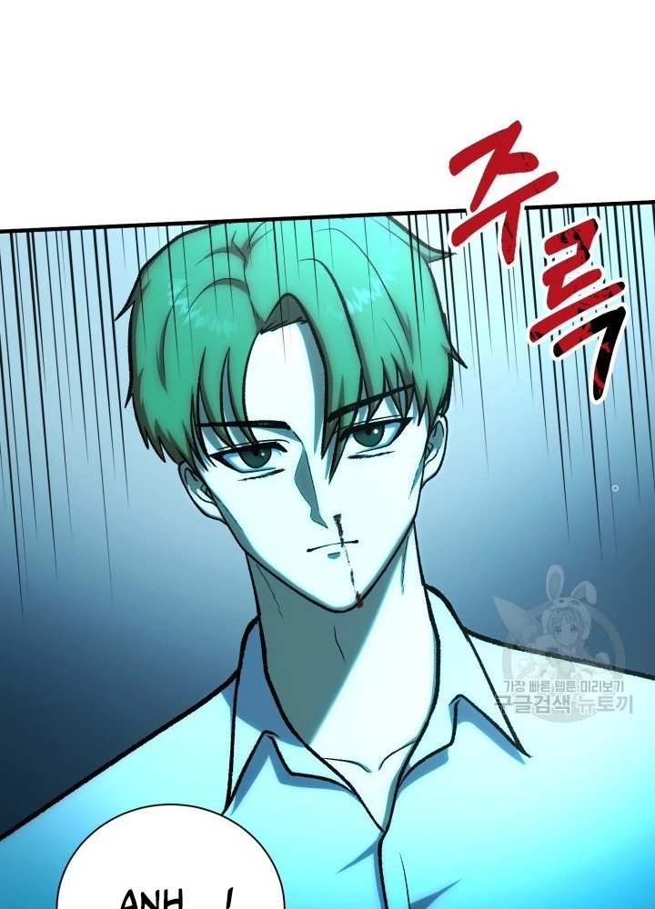 Ngôi Nhà Kết Nối Với Hầm Ngục Chapter 100 - Trang 2