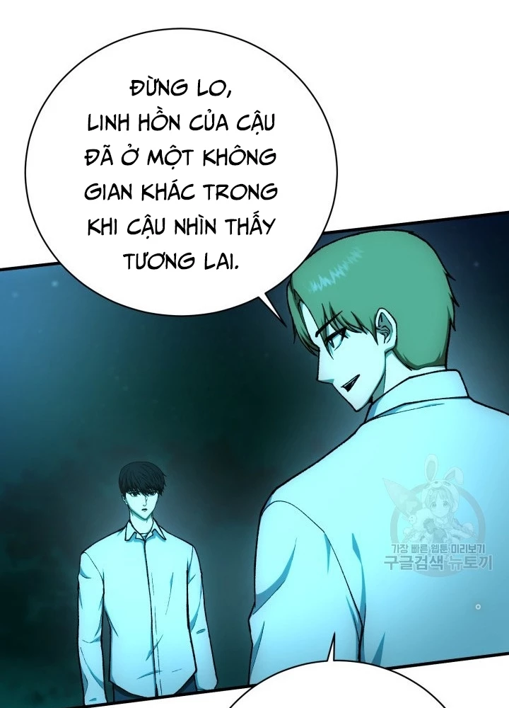 Ngôi Nhà Kết Nối Với Hầm Ngục Chapter 100 - Trang 2