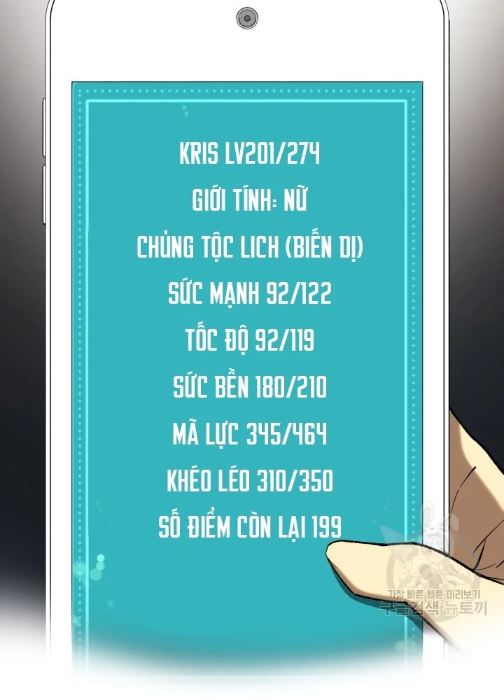 Ngôi Nhà Kết Nối Với Hầm Ngục Chapter 100 - Trang 2