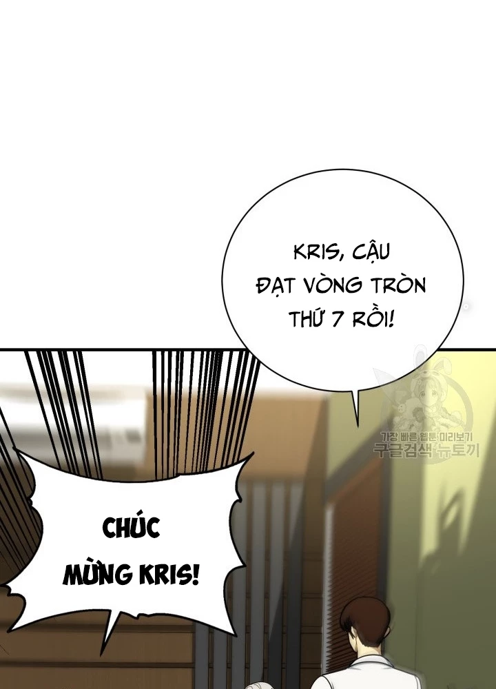 Ngôi Nhà Kết Nối Với Hầm Ngục Chapter 100 - Trang 2