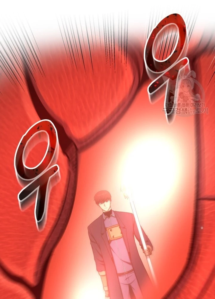 Ngôi Nhà Kết Nối Với Hầm Ngục Chapter 100 - Trang 2