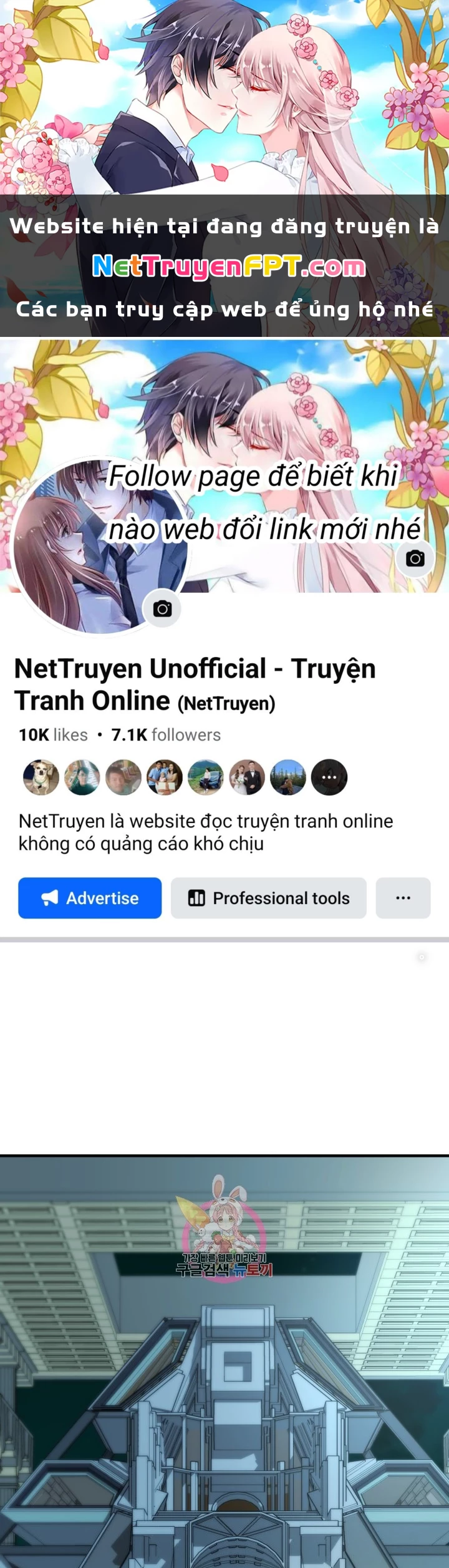 Ngôi Nhà Kết Nối Với Hầm Ngục Chapter 100 - Trang 2