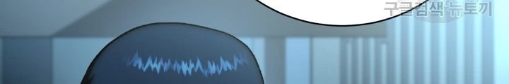Ngôi Nhà Kết Nối Với Hầm Ngục Chapter 100 - Trang 2