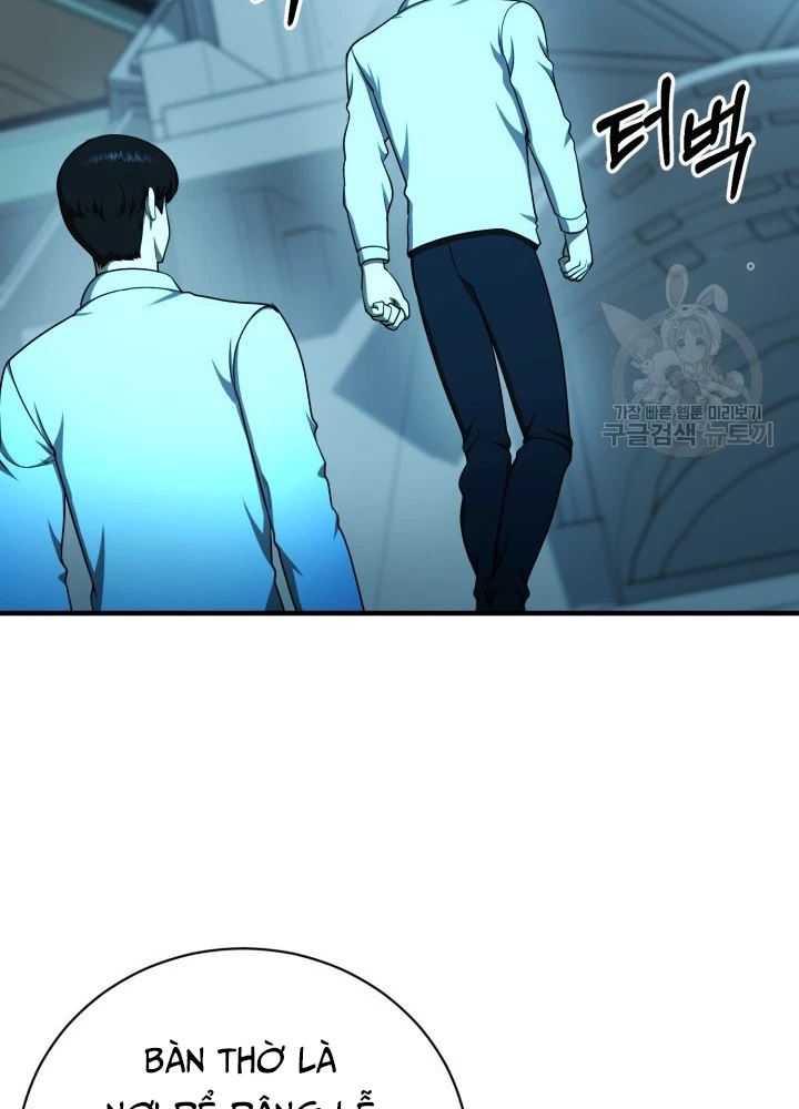 Ngôi Nhà Kết Nối Với Hầm Ngục Chapter 100 - Trang 2