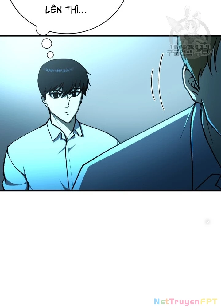 Ngôi Nhà Kết Nối Với Hầm Ngục Chapter 100 - Trang 2