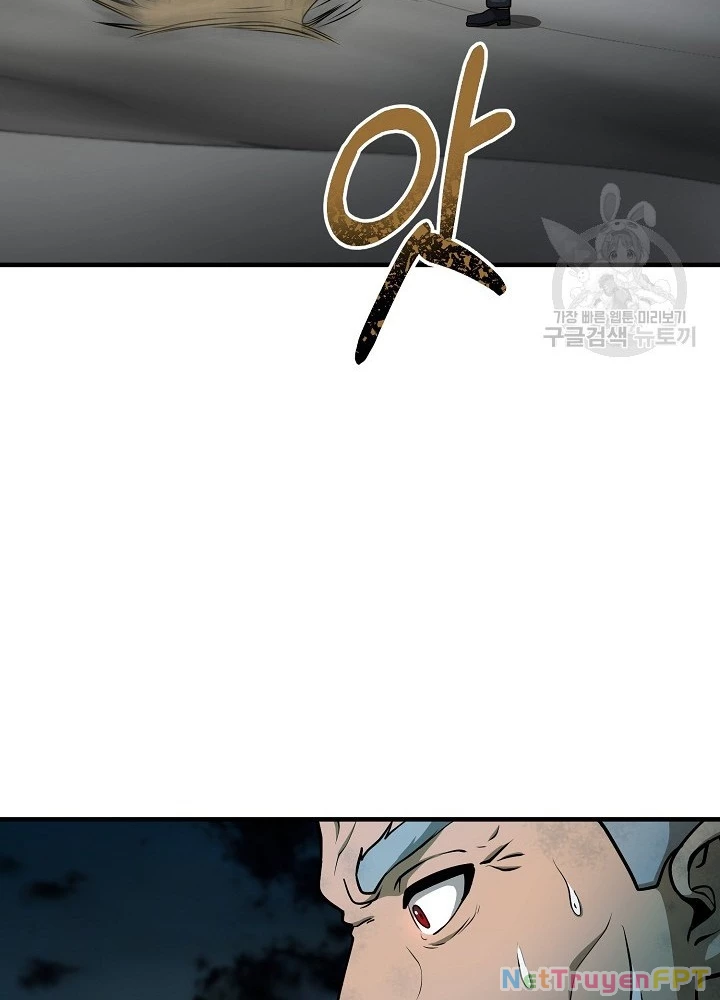 Ngôi Nhà Kết Nối Với Hầm Ngục Chapter 50 - Trang 2