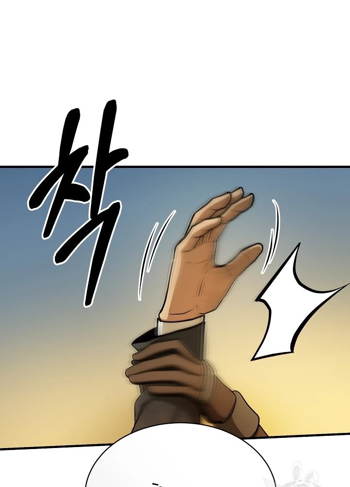 Ngôi Nhà Kết Nối Với Hầm Ngục Chapter 50 - Trang 2