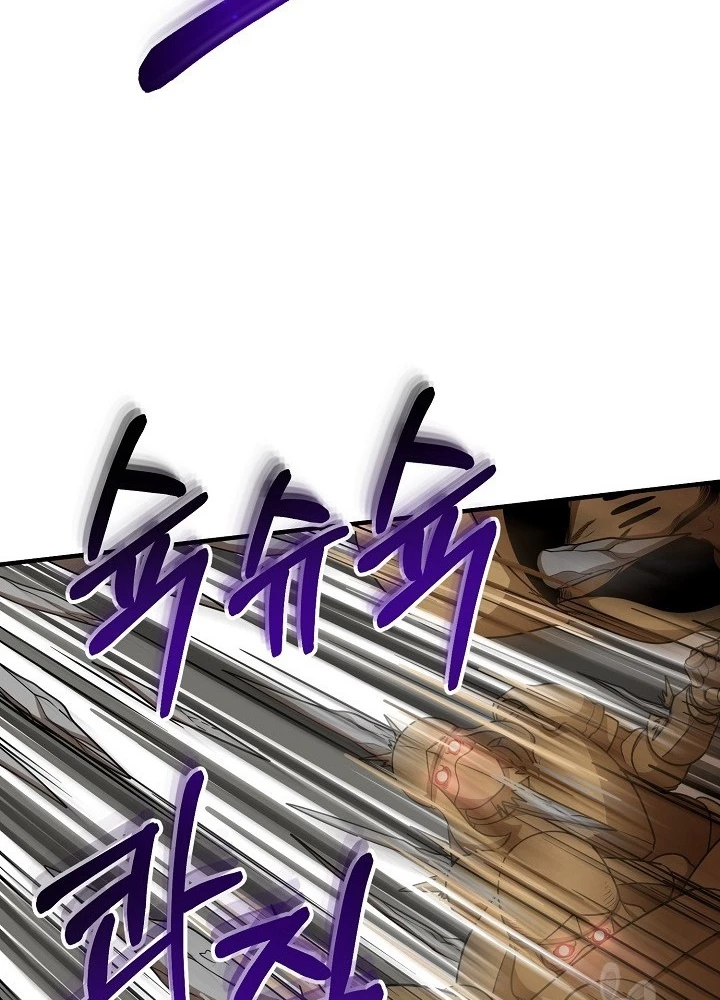 Ngôi Nhà Kết Nối Với Hầm Ngục Chapter 50 - Trang 2