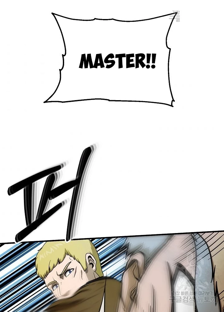 Ngôi Nhà Kết Nối Với Hầm Ngục Chapter 50 - Trang 2