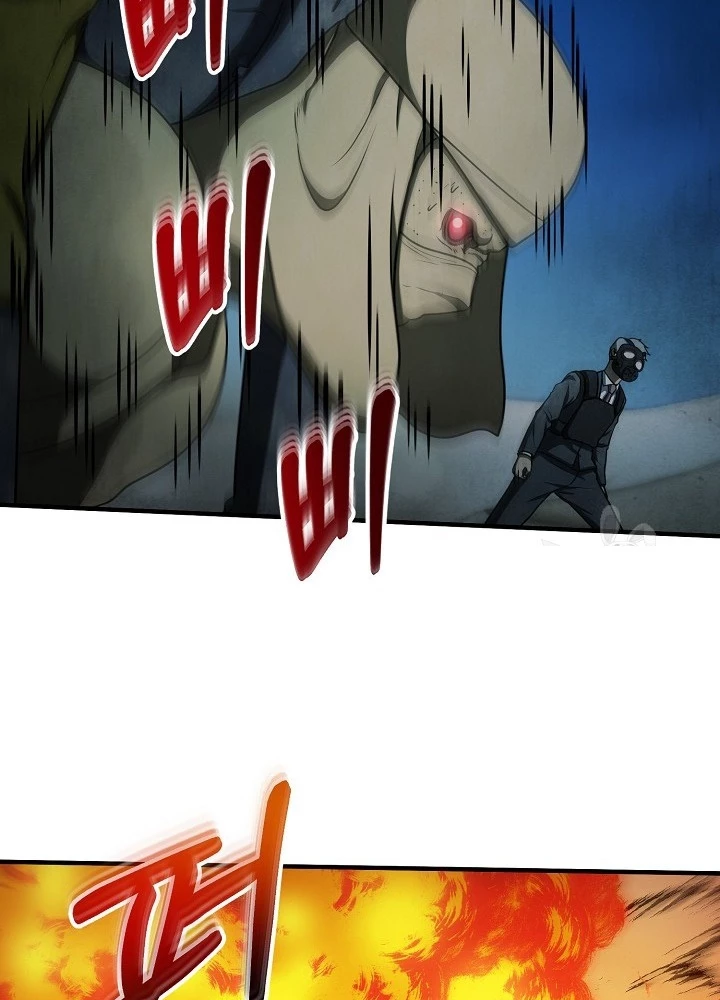 Ngôi Nhà Kết Nối Với Hầm Ngục Chapter 50 - Trang 2