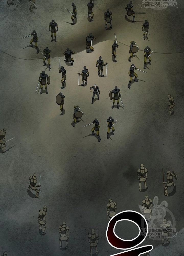 Ngôi Nhà Kết Nối Với Hầm Ngục Chapter 50 - Trang 2