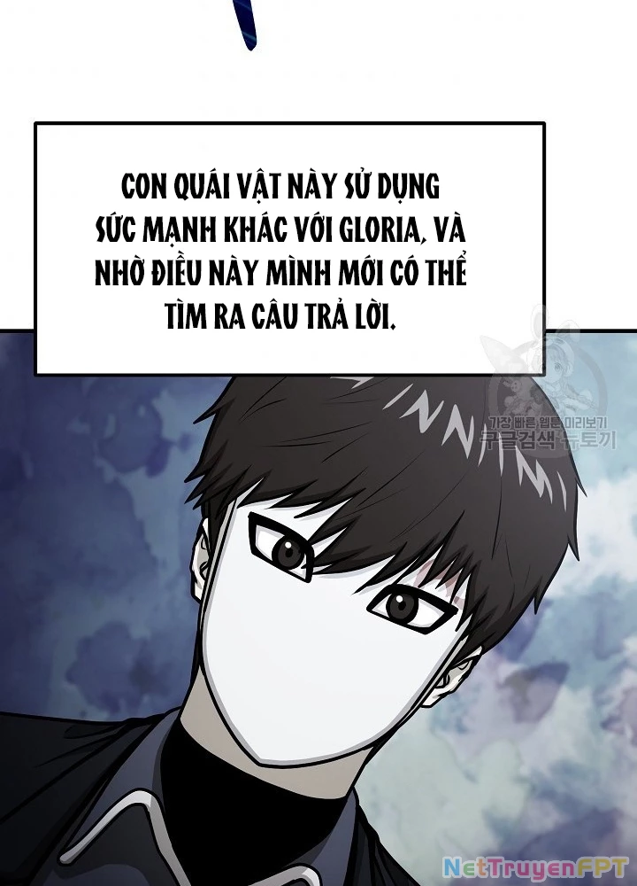 Ngôi Nhà Kết Nối Với Hầm Ngục Chapter 51 - Trang 2