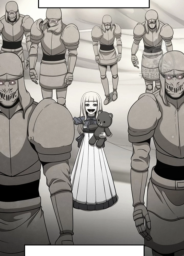 Ngôi Nhà Kết Nối Với Hầm Ngục Chapter 51 - Trang 2