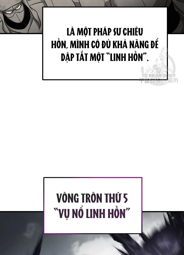 Ngôi Nhà Kết Nối Với Hầm Ngục Chapter 51 - Trang 2