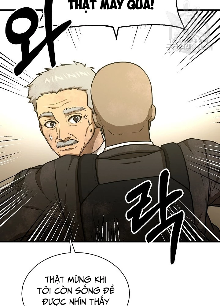 Ngôi Nhà Kết Nối Với Hầm Ngục Chapter 51 - Trang 2