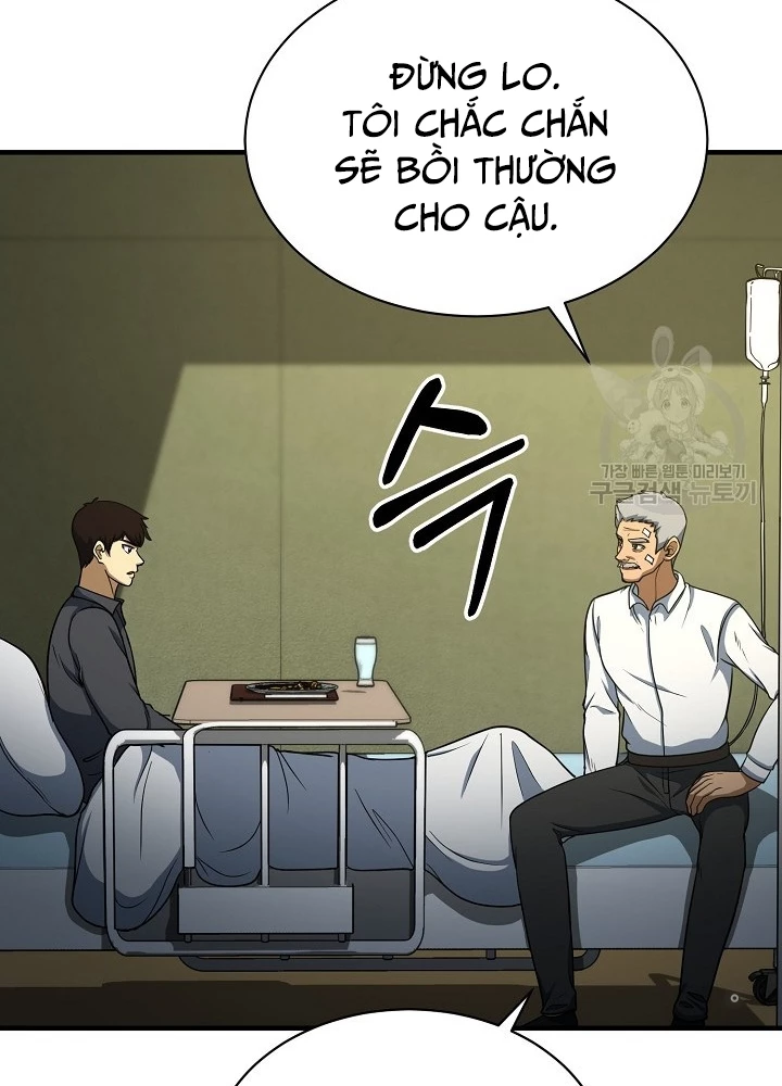 Ngôi Nhà Kết Nối Với Hầm Ngục Chapter 51 - Trang 2