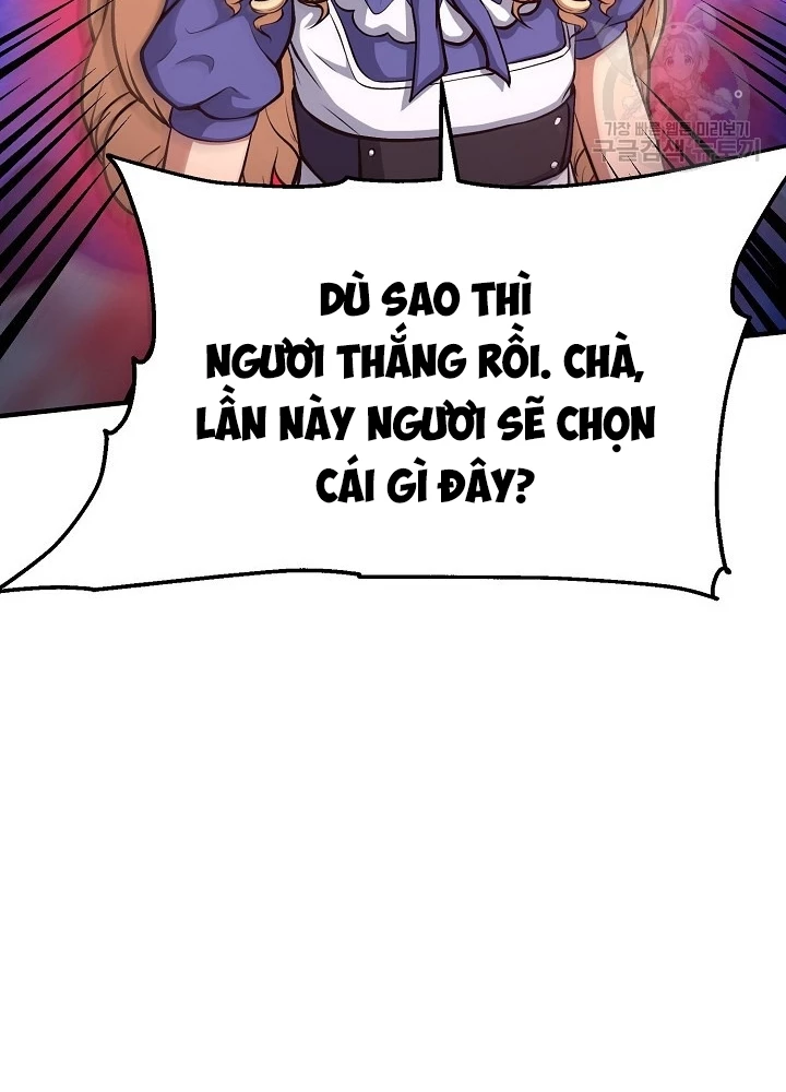Ngôi Nhà Kết Nối Với Hầm Ngục Chapter 51 - Trang 2