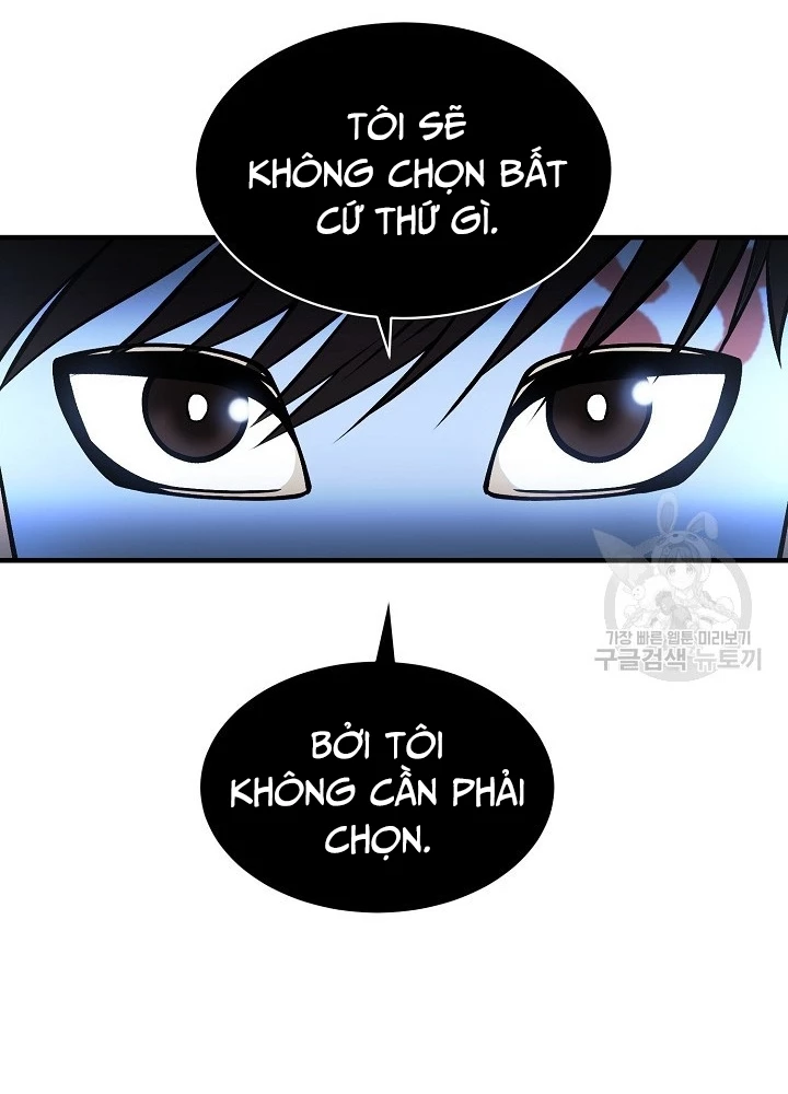 Ngôi Nhà Kết Nối Với Hầm Ngục Chapter 51 - Trang 2