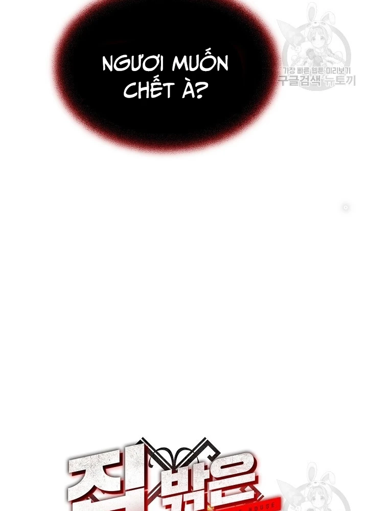 Ngôi Nhà Kết Nối Với Hầm Ngục Chapter 51 - Trang 2