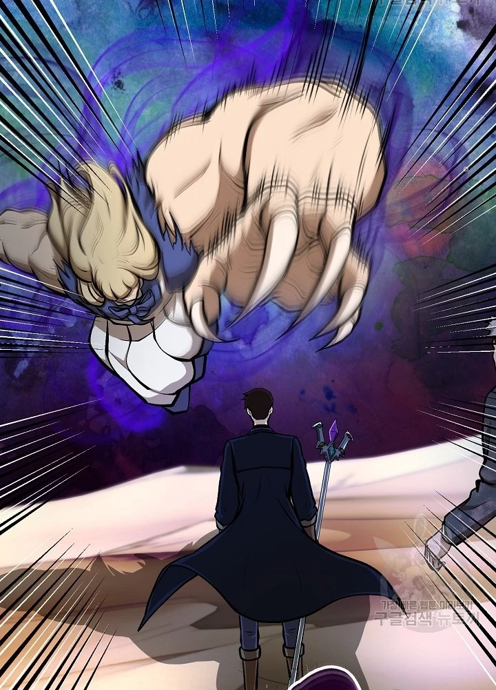 Ngôi Nhà Kết Nối Với Hầm Ngục Chapter 51 - Trang 2