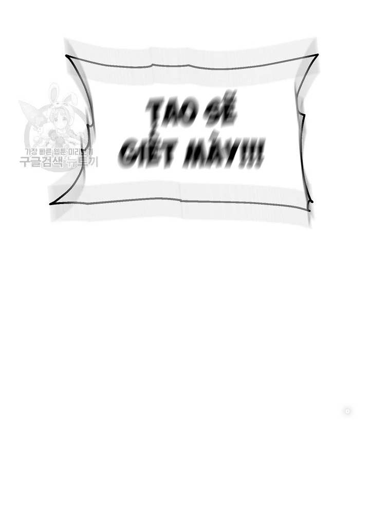 Ngôi Nhà Kết Nối Với Hầm Ngục Chapter 52 - Trang 2