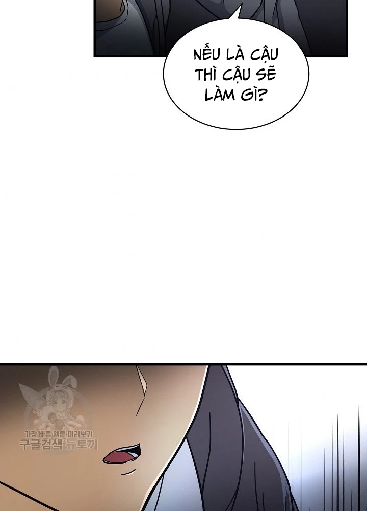 Ngôi Nhà Kết Nối Với Hầm Ngục Chapter 52 - Trang 2