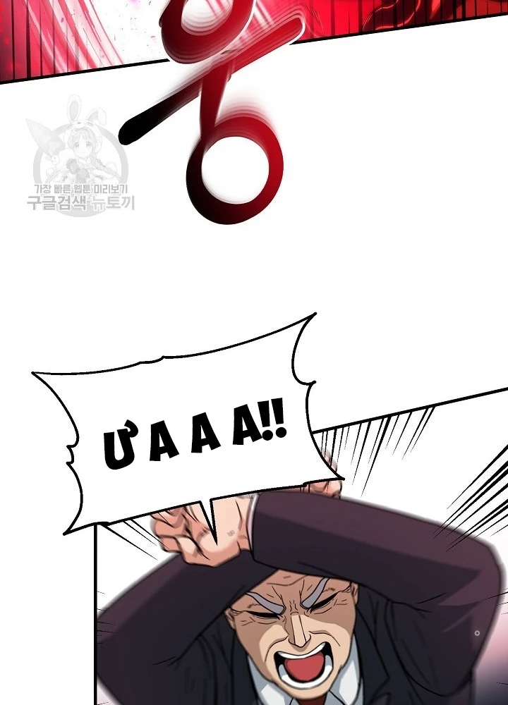 Ngôi Nhà Kết Nối Với Hầm Ngục Chapter 52 - Trang 2