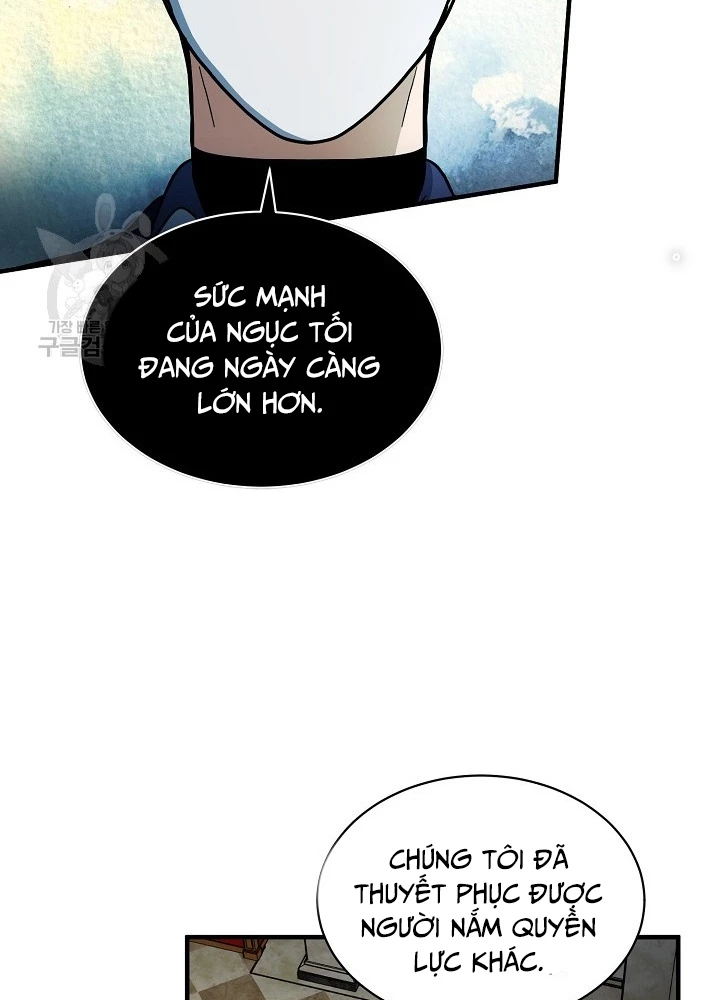 Ngôi Nhà Kết Nối Với Hầm Ngục Chapter 52 - Trang 2