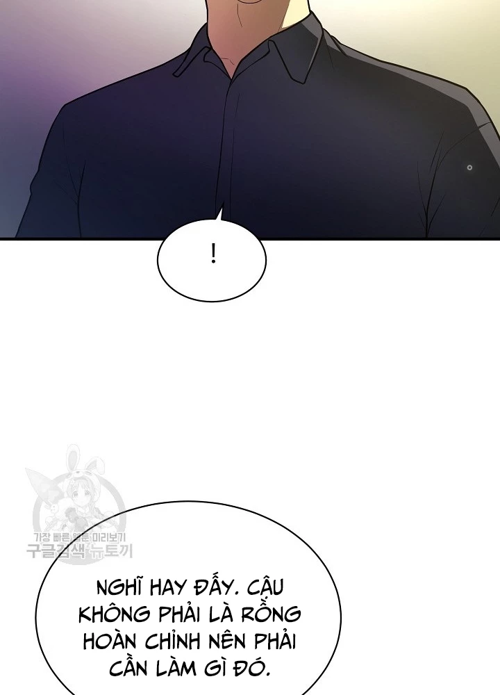 Ngôi Nhà Kết Nối Với Hầm Ngục Chapter 52 - Trang 2