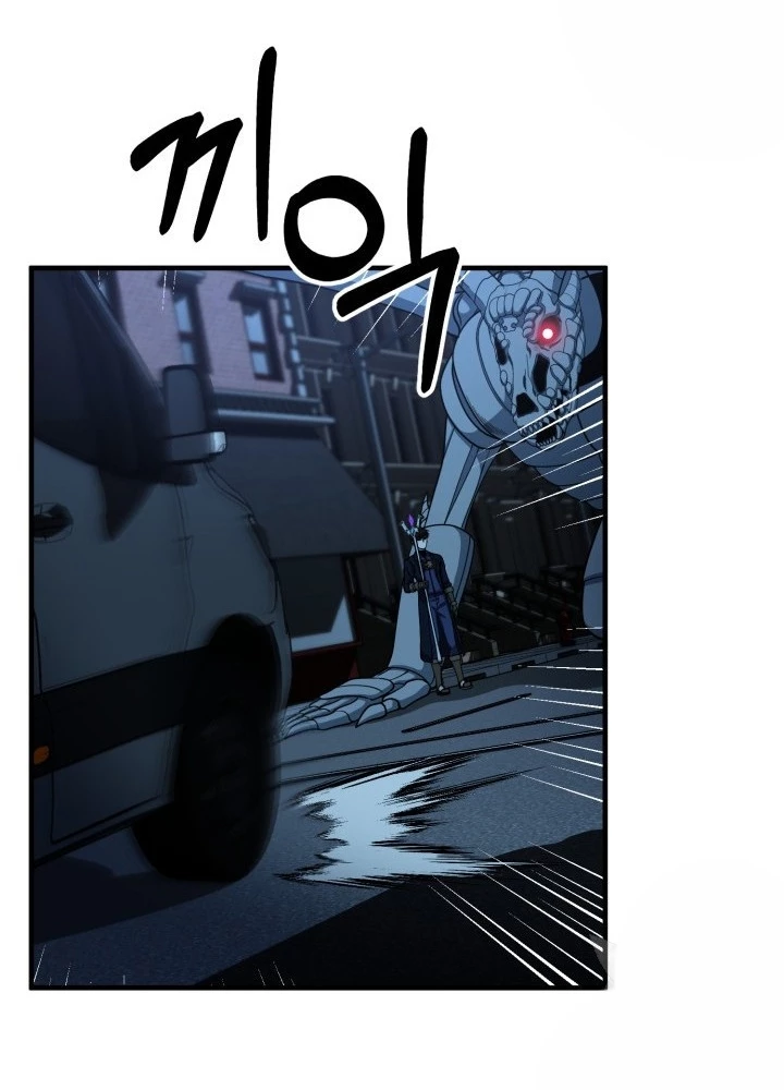 Ngôi Nhà Kết Nối Với Hầm Ngục Chapter 53 - Trang 2