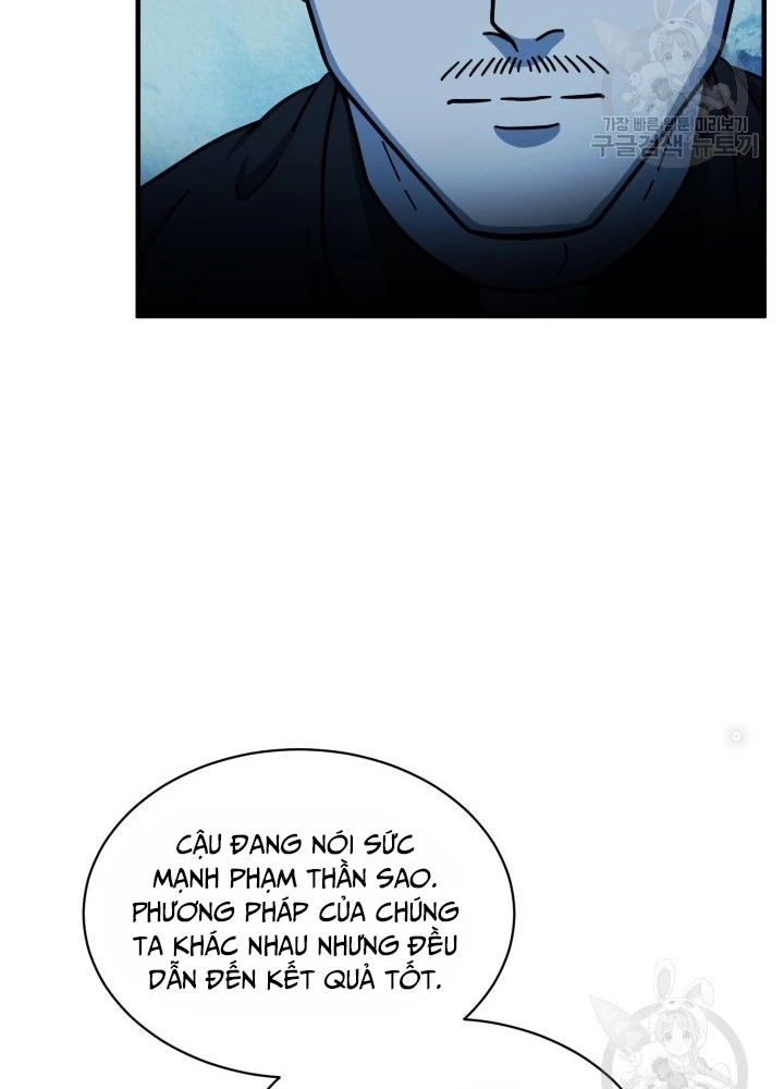 Ngôi Nhà Kết Nối Với Hầm Ngục Chapter 53 - Trang 2