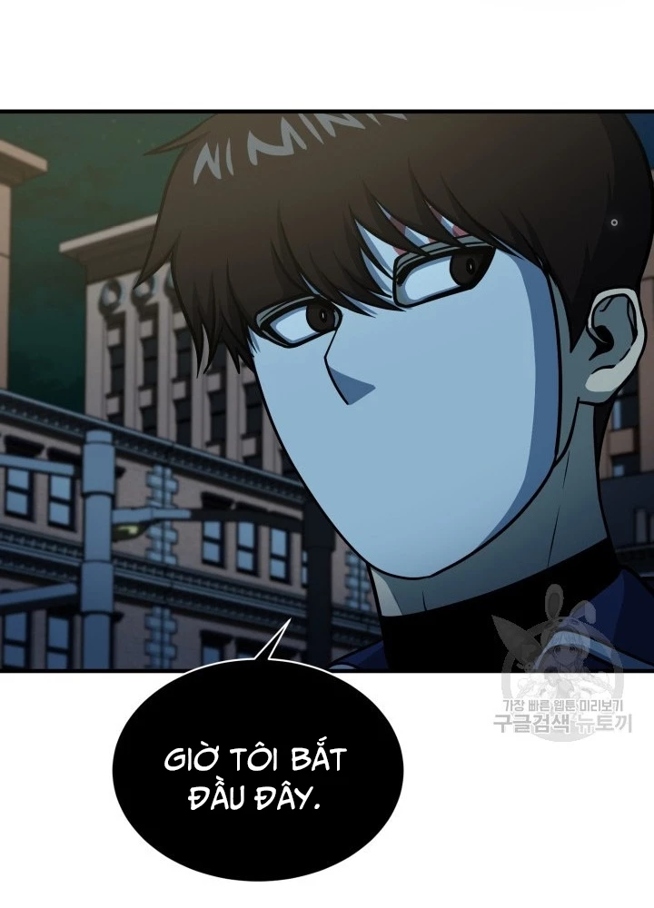 Ngôi Nhà Kết Nối Với Hầm Ngục Chapter 53 - Trang 2