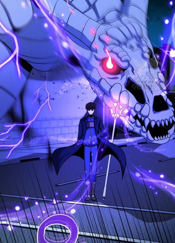 Ngôi Nhà Kết Nối Với Hầm Ngục Chapter 53 - Trang 2