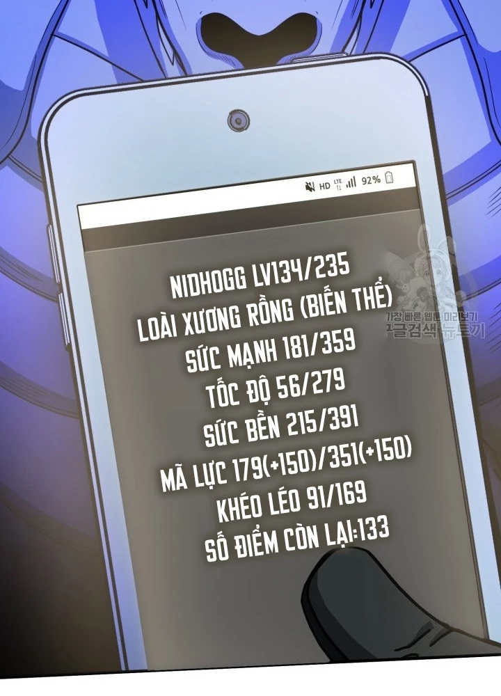 Ngôi Nhà Kết Nối Với Hầm Ngục Chapter 53 - Trang 2